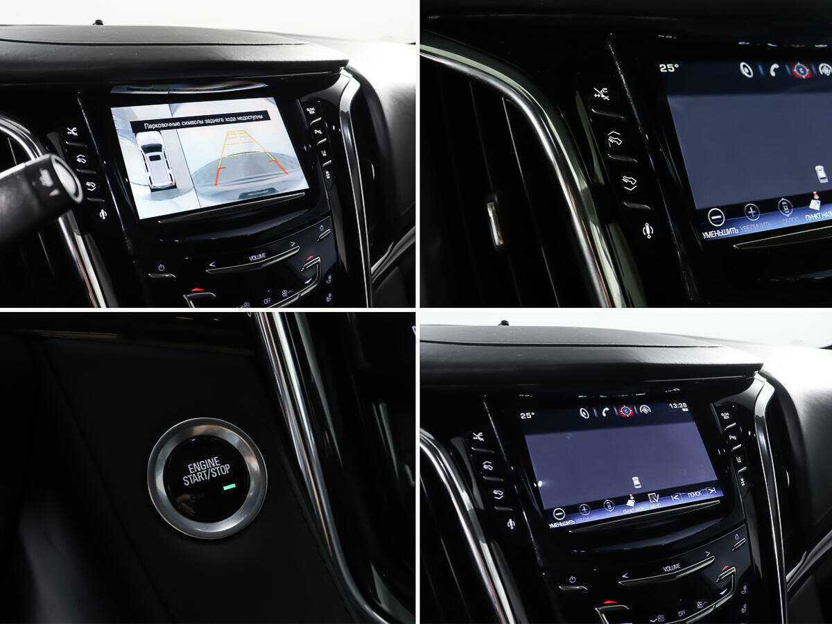Купить Cadillac Escalade, 2015, 128 732 км, фото №30