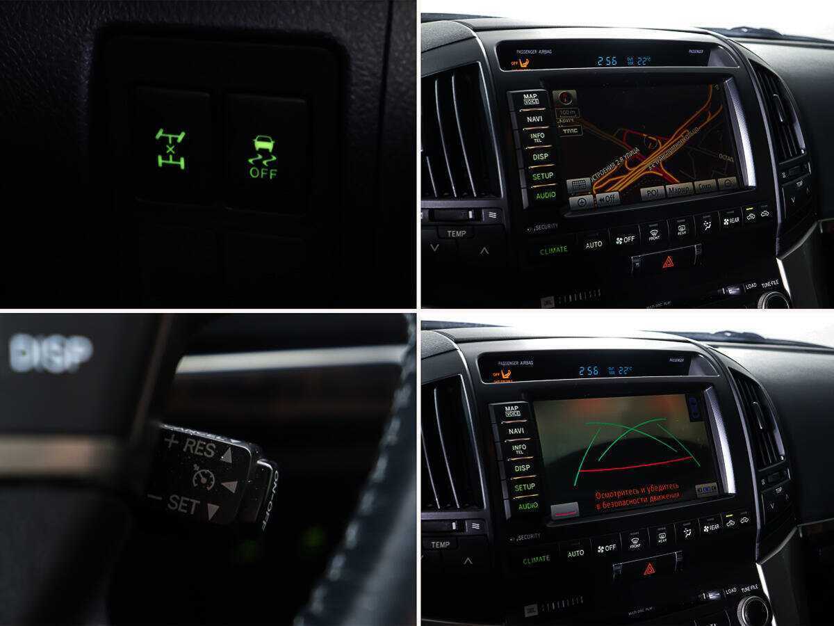 Купить Toyota Land Cruiser, 2011, 301 457 км, фото №23