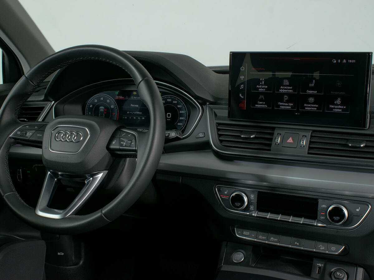 Купить Audi Q5 45 TFSI, 2021, 36 022 км, фото №11
