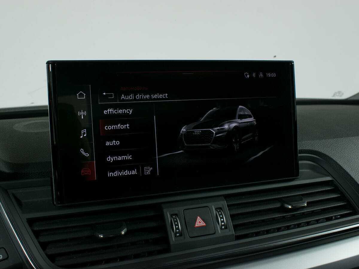 Купить Audi Q5 45 TFSI, 2021, 36 022 км, фото №18