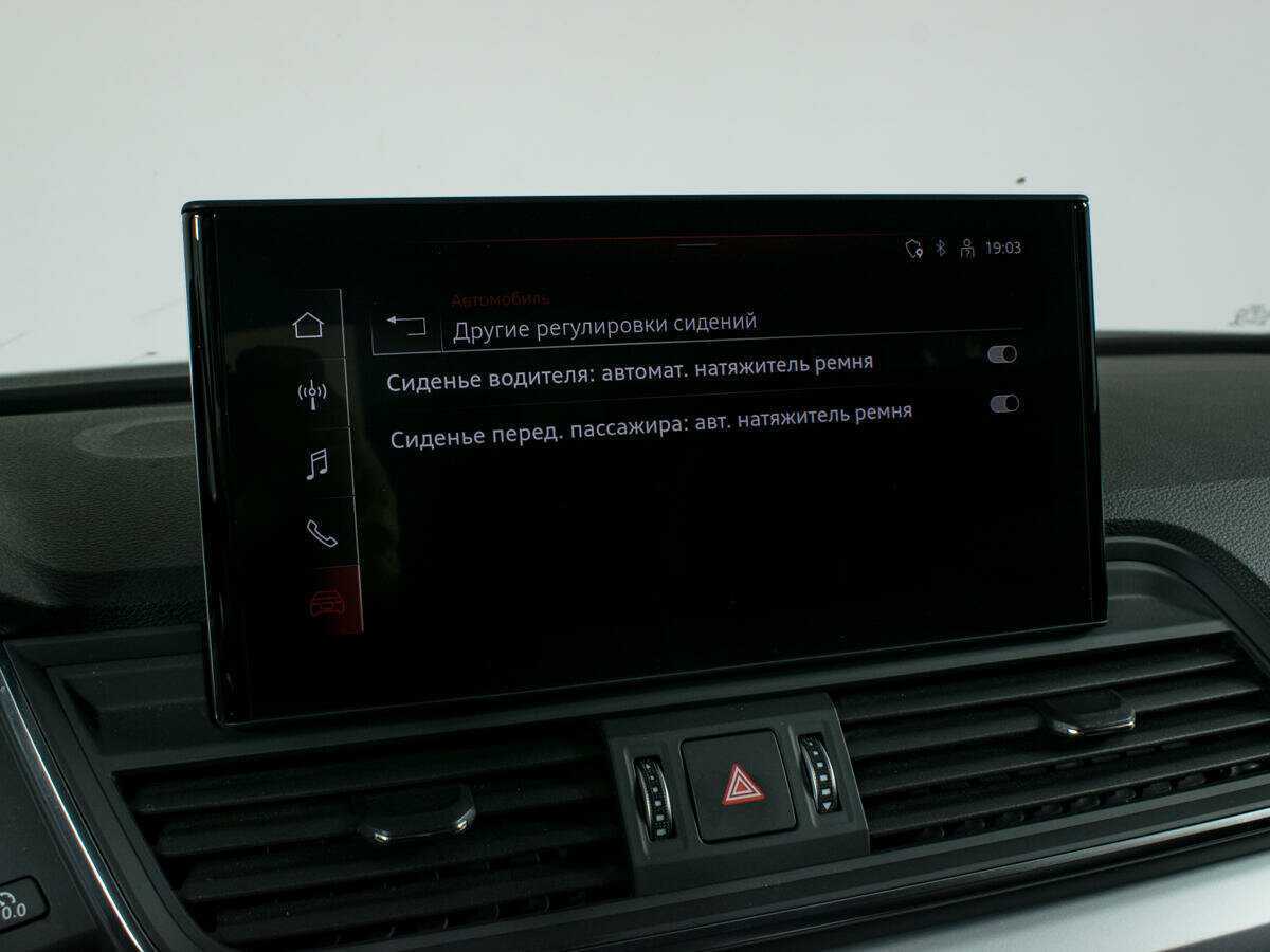 Купить Audi Q5 45 TFSI, 2021, 36 022 км, фото №20