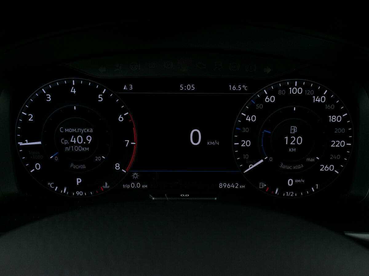 Купить Volkswagen Teramont, 2018, 89 500 км, фото №16