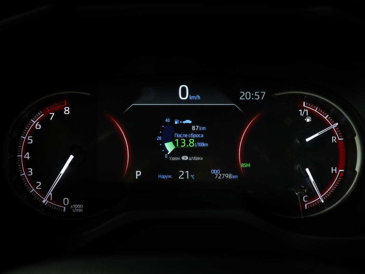 Купить Toyota RAV4, 2020, 72 800 км, фото №9