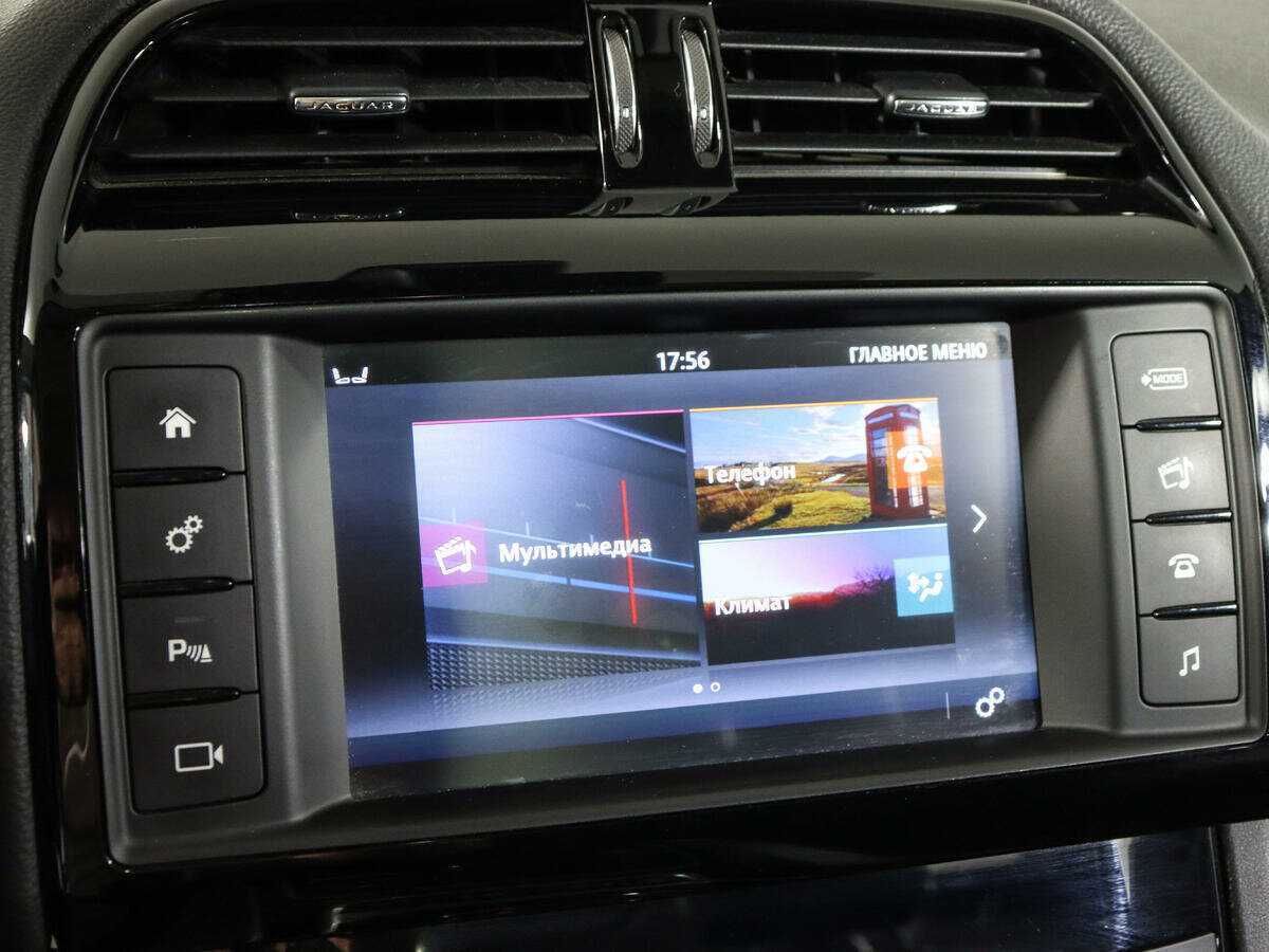 Купить Jaguar F-Pace, 2016, 107 829 км, фото №24