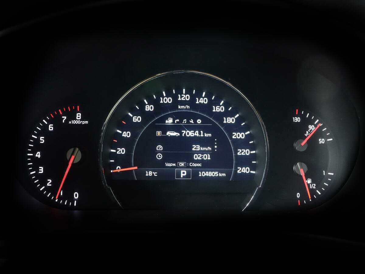 Купить Kia Sorento Prime, 2017, 104 000 км, фото №9