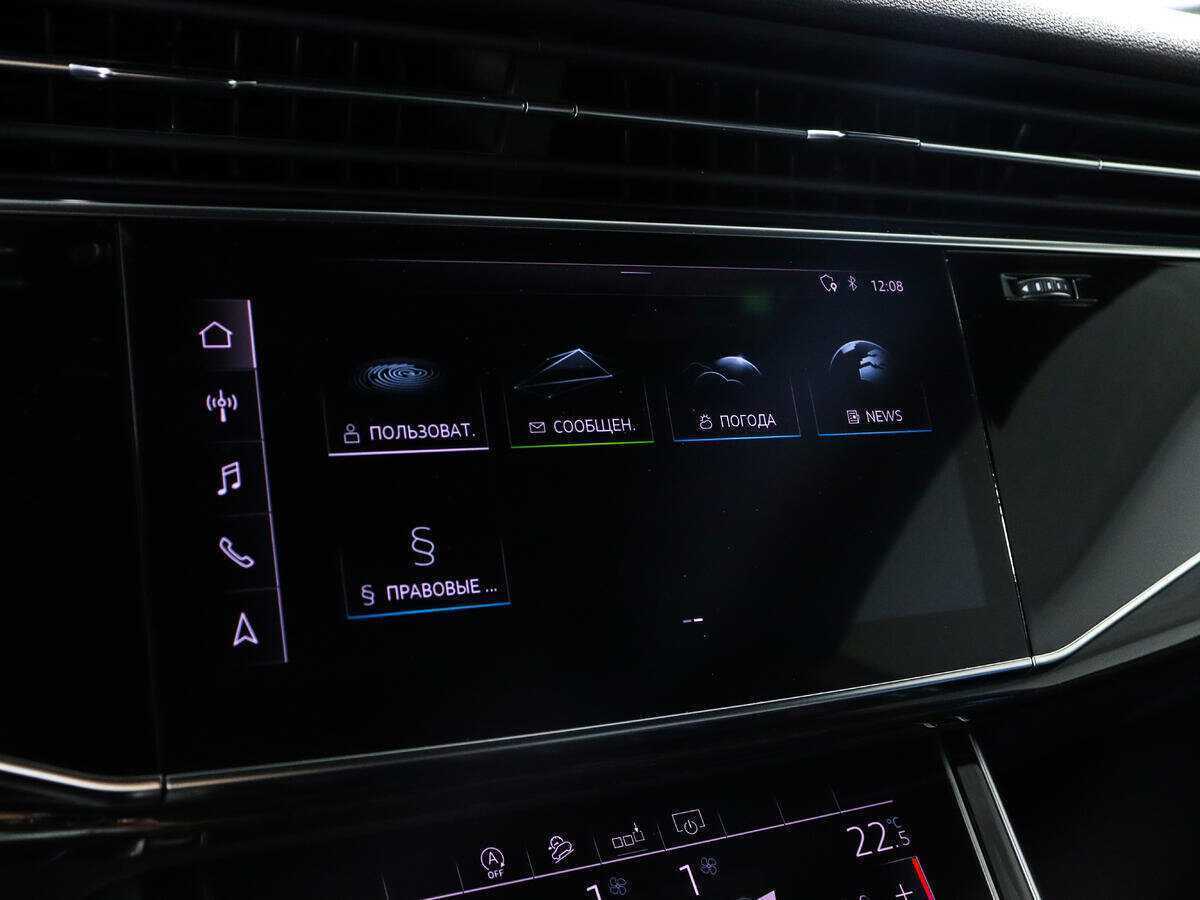 Купить Audi Q8 55 TFSI, 2019, 89 000 км, фото №14