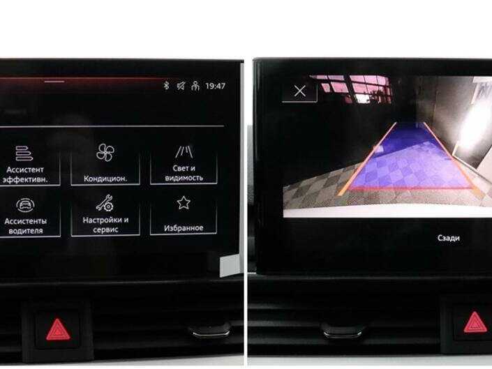 Купить Audi A4 35 TFSI, 2021, 84 907 км, фото №17