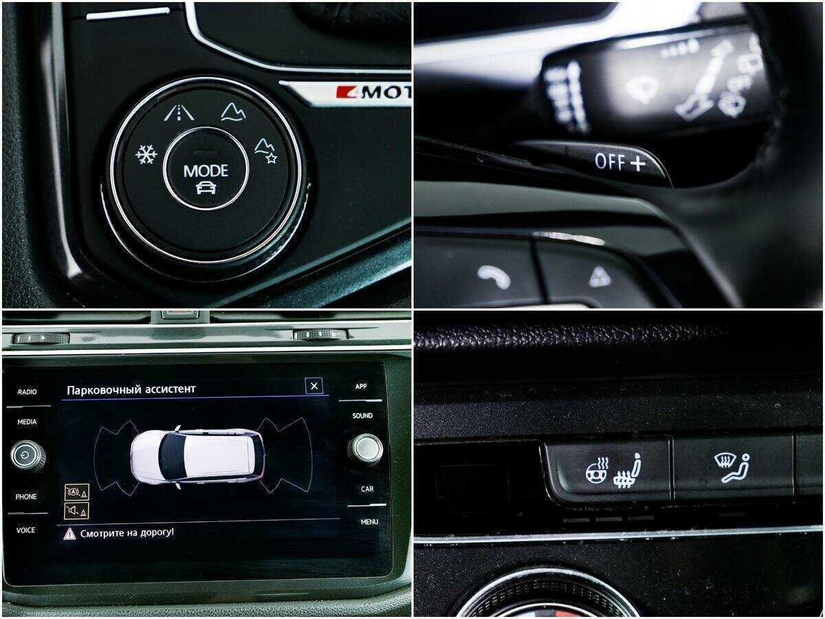 Купить Volkswagen Tiguan, 2017, 82 000 км, фото №14