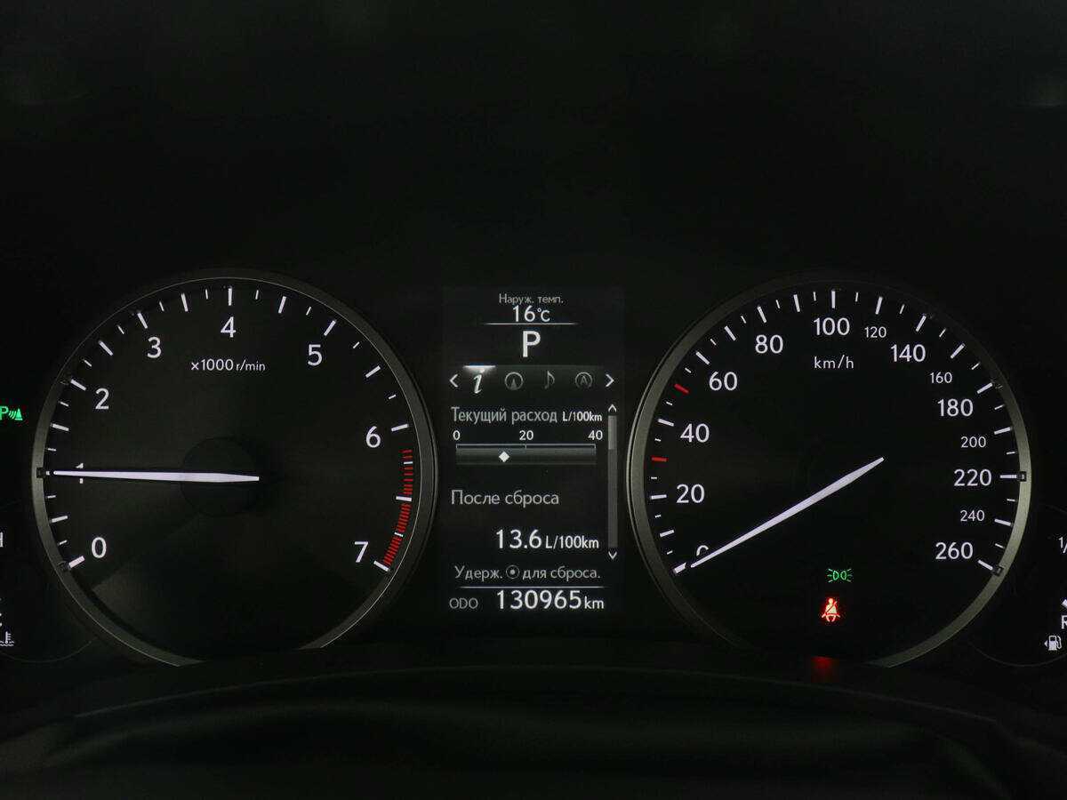 Купить Lexus NX 200, 2016, 130 868 км, фото №11