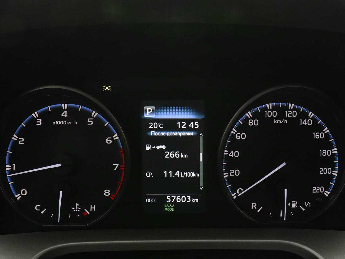 Купить Toyota RAV4, 2017, 57 571 км, фото №11