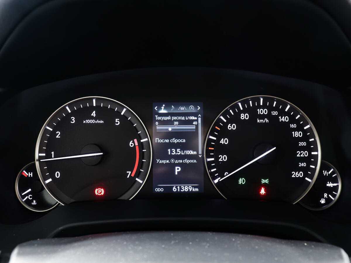 Купить Lexus RX 300, 2020, 61 388 км, фото №16