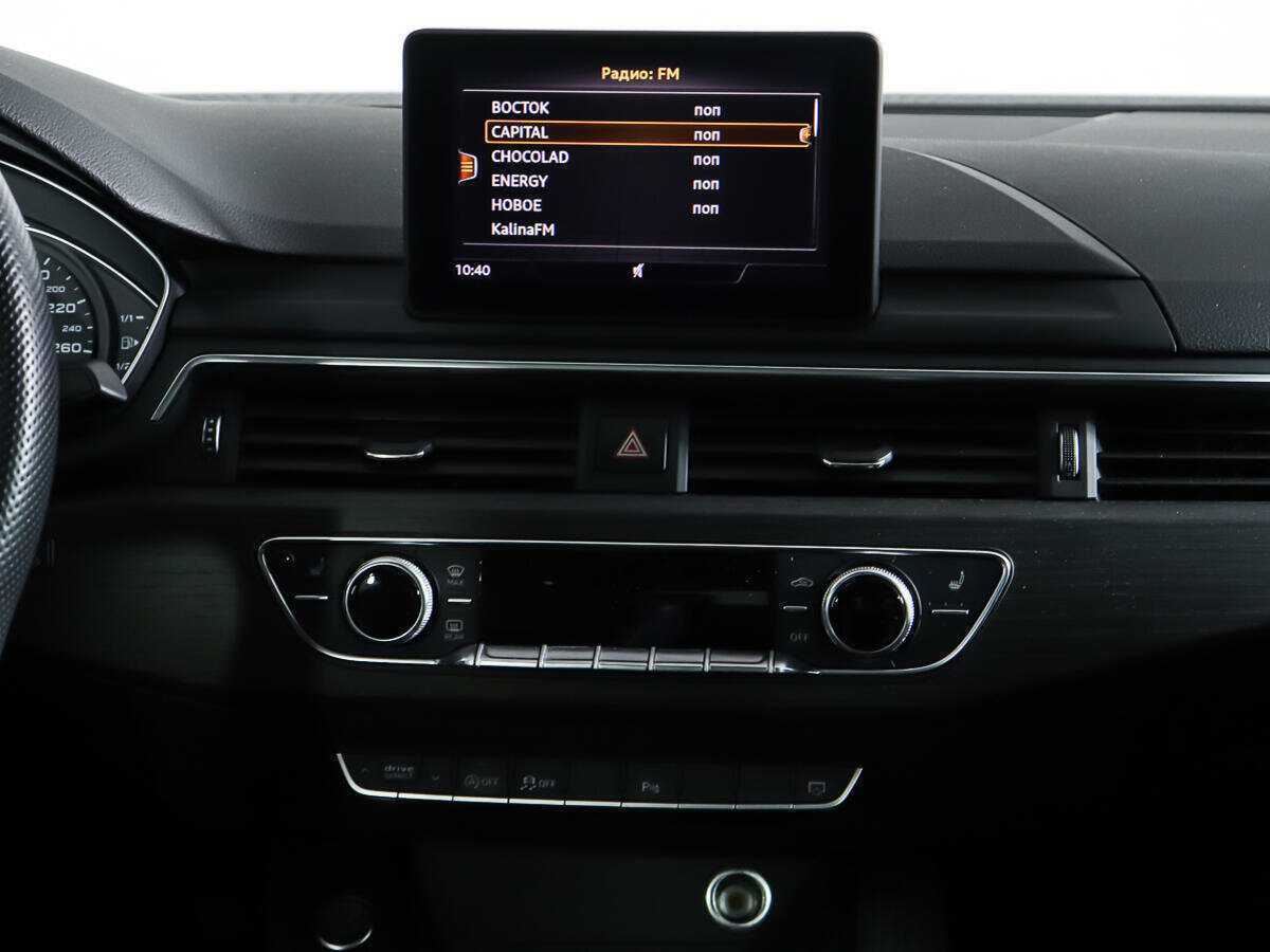 Купить Audi A5 Sportback, 2019, 94 711 км, фото №13