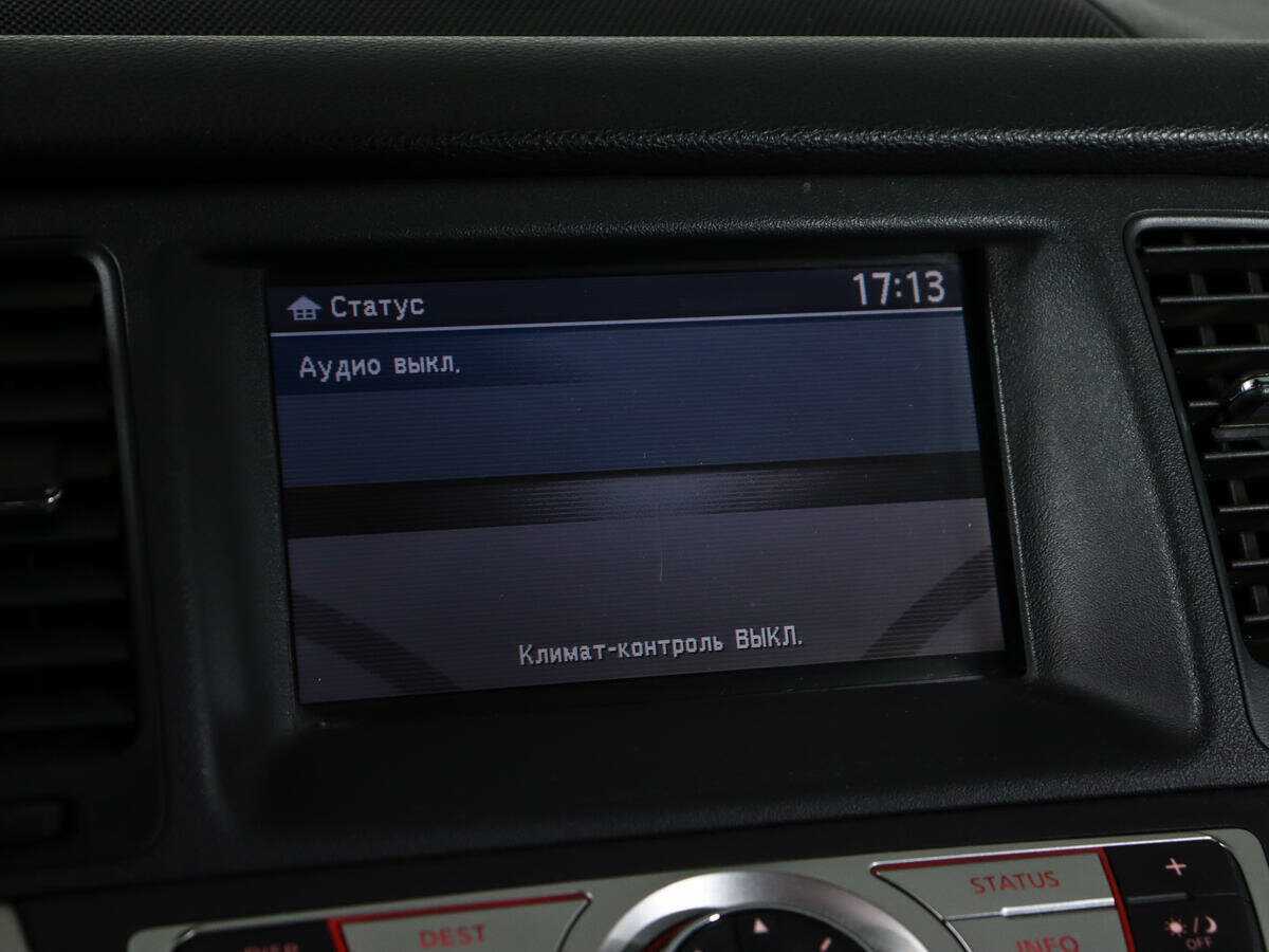 Купить Nissan Murano, 2011, 180 762 км, фото №30