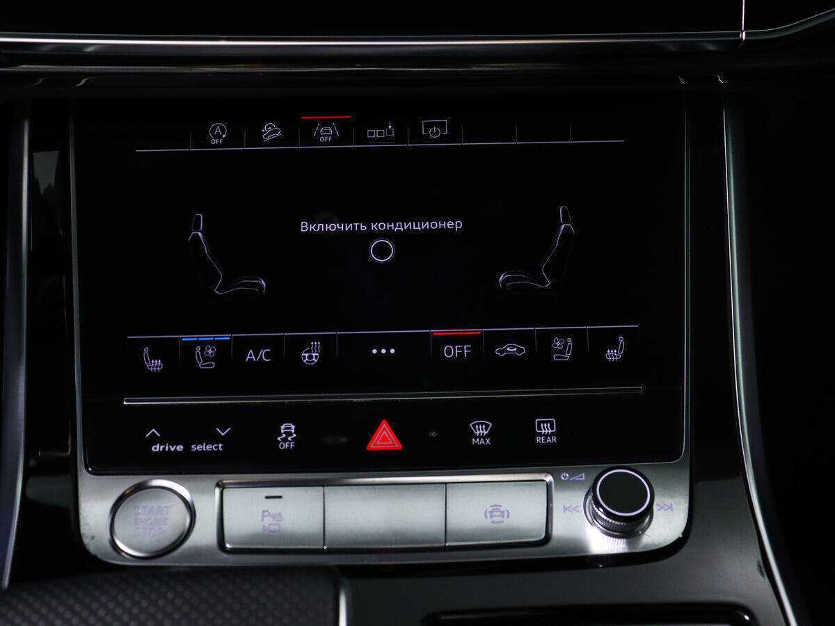 Купить Audi Q8 55 TFSI, 2018, 101 699 км, фото №18