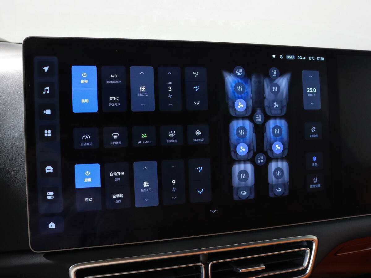 Купить LiXiang L9 44.5 kWh, 2023, 6 184 км, фото №15