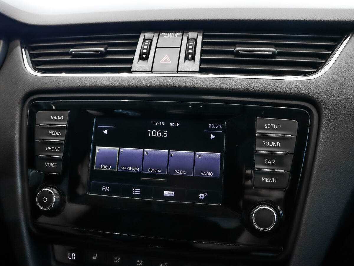 Купить Skoda Octavia, 2014, 145 531 км, фото №13