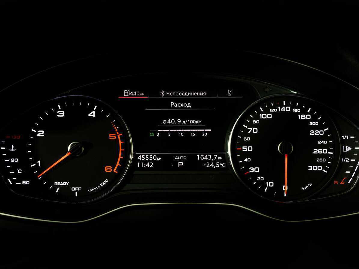 Купить Audi Q5 45 TDI, 2021, 45 534 км, фото №25