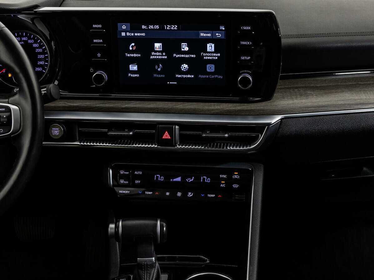 Купить Kia K5, 2020, 44 043 км, фото №16