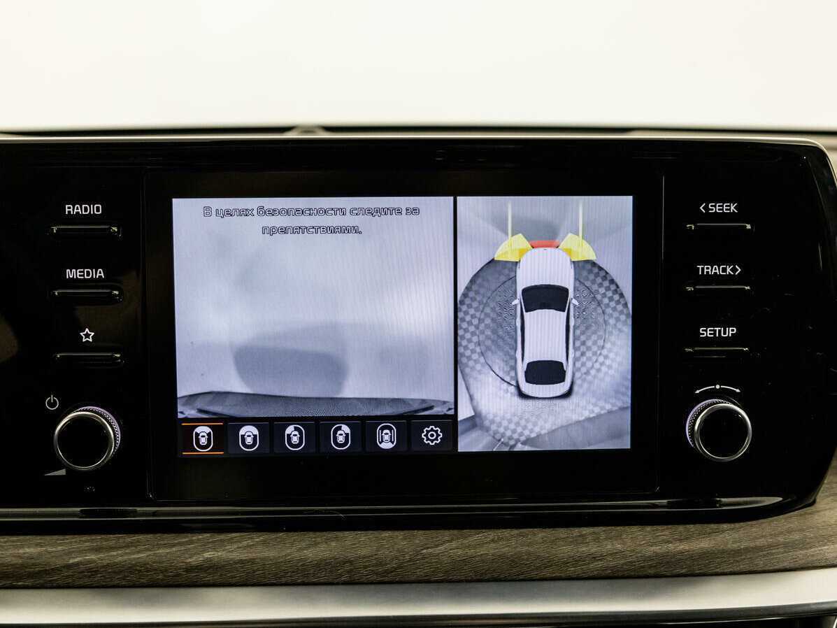 Купить Kia K5, 2020, 44 043 км, фото №20