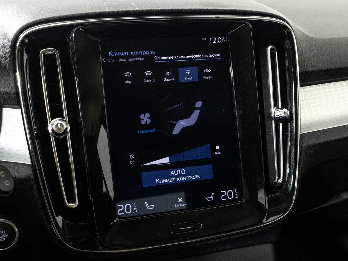 Купить Volvo XC40, 2019, 94 770 км, фото №17
