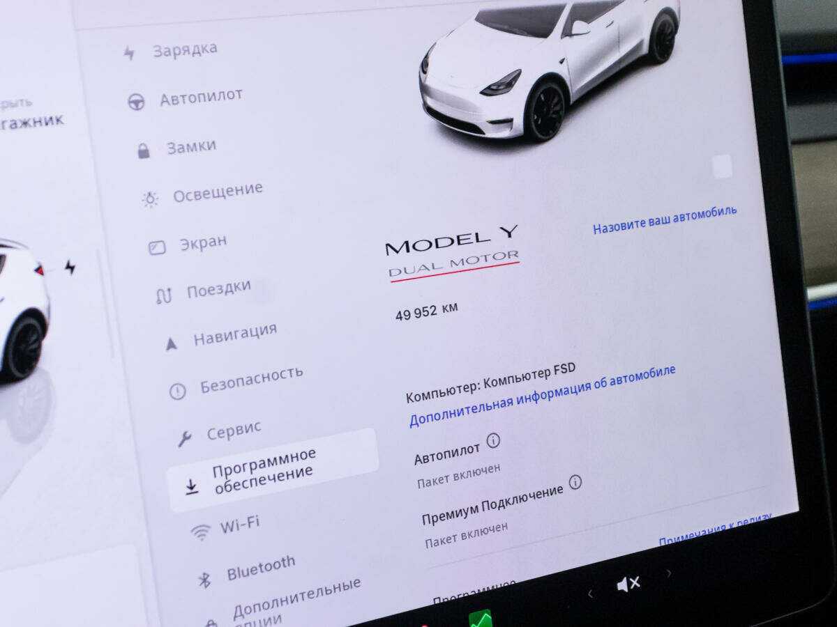 Купить Tesla Model Y Performance, 2022, 49 834 км, фото №12