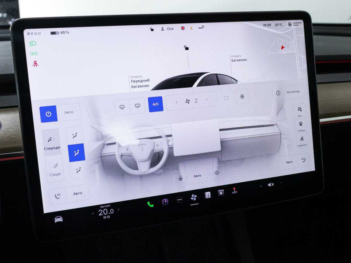 Купить Tesla Model Y Performance, 2022, 49 834 км, фото №19