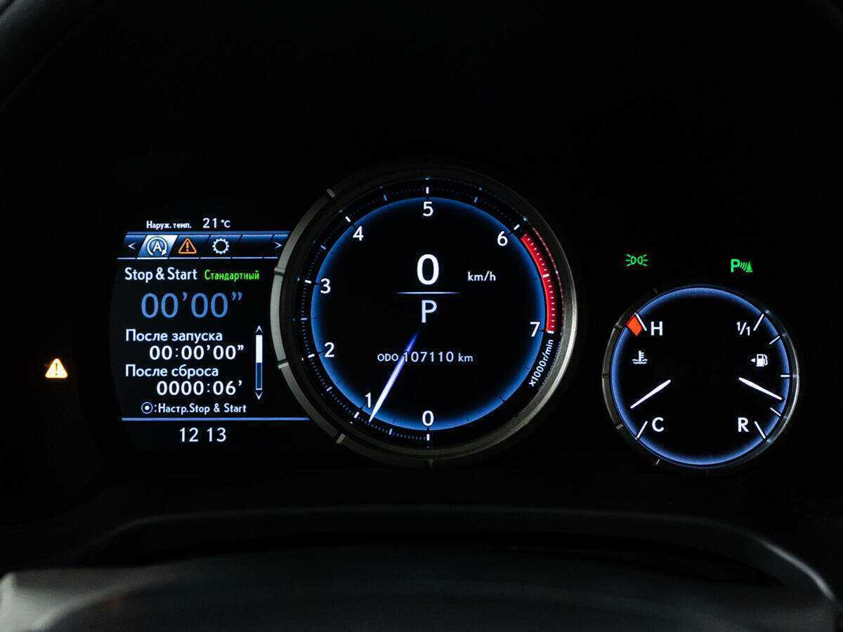 Купить Lexus RX 200t, 2017, 107 108 км, фото №12