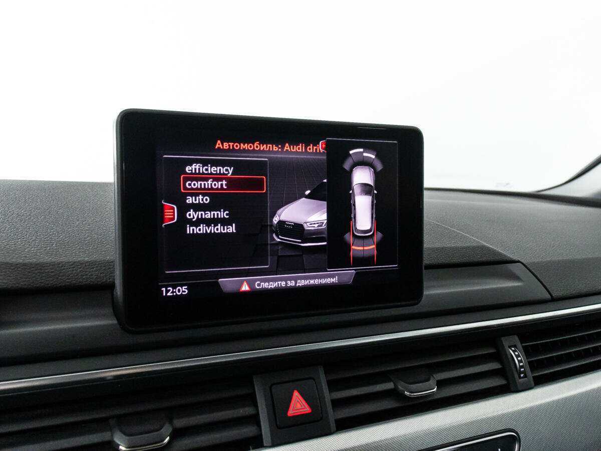 Купить Audi A4, 2017, 166 433 км, фото №18