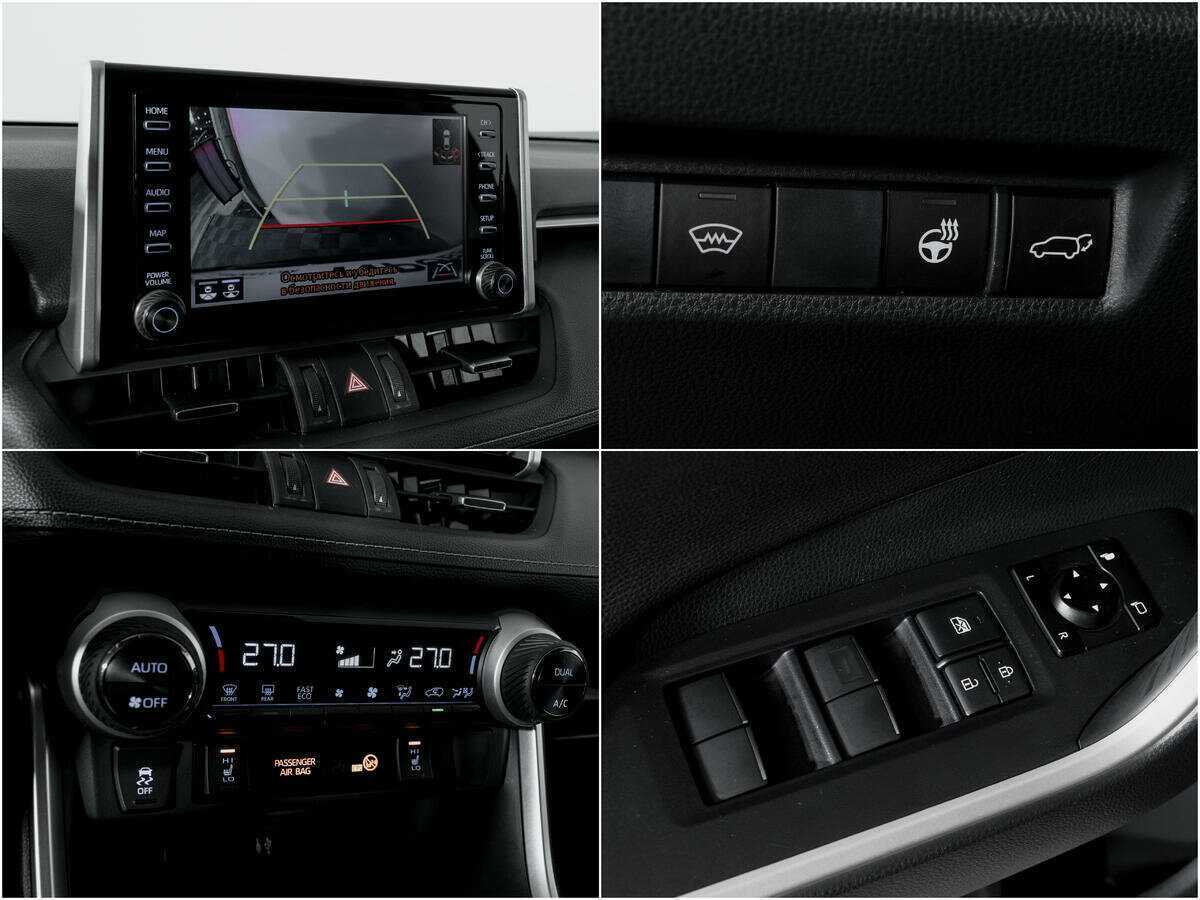 Купить Toyota RAV4, 2020, 87 403 км, фото №14