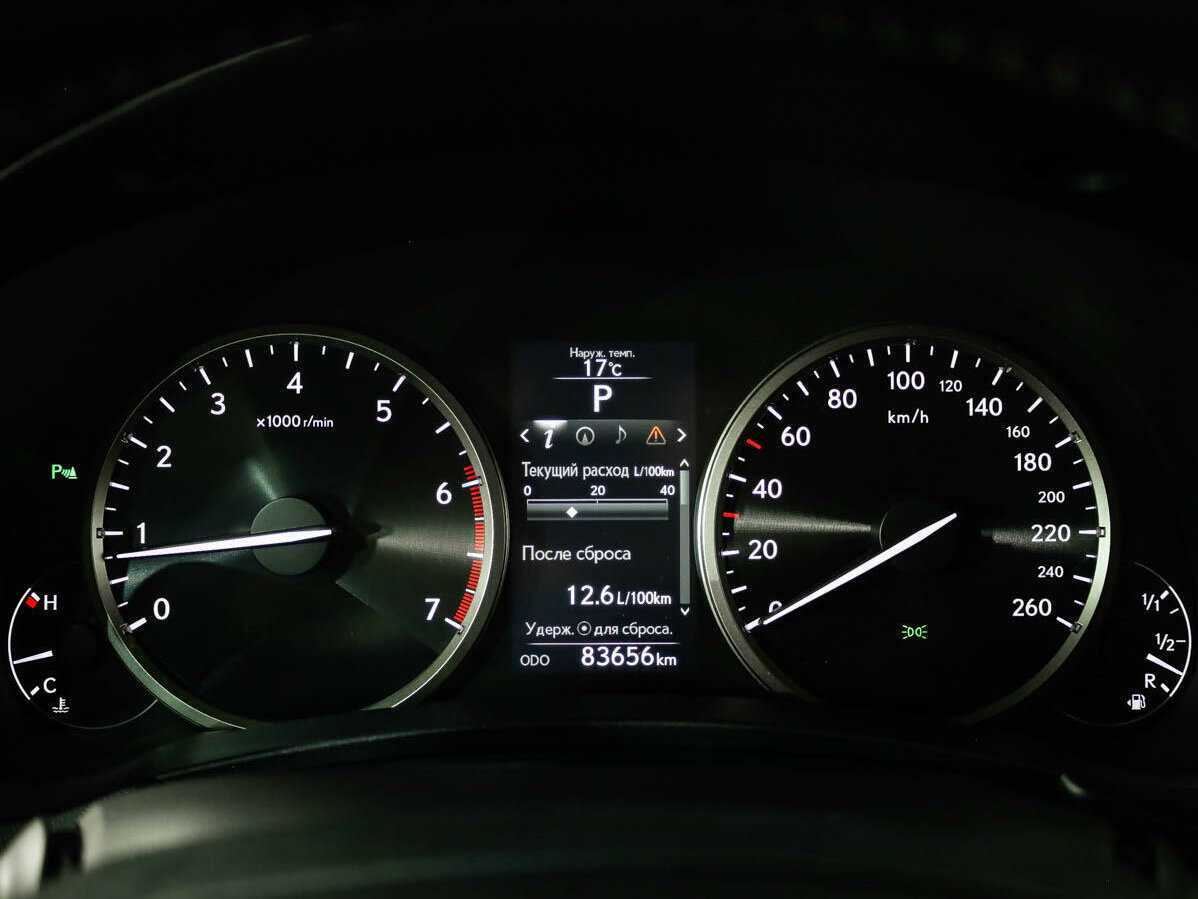 Купить Lexus NX 200t, 2017, 83 656 км, фото №11