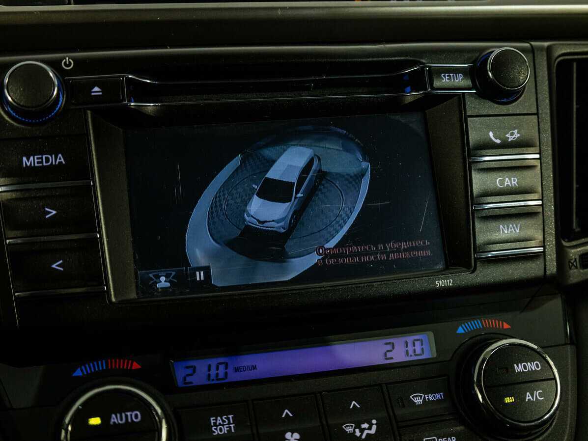 Купить Toyota RAV4, 2015, 68 190 км, фото №23