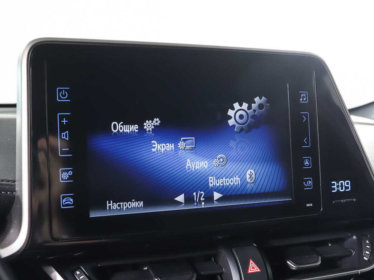 Купить Toyota C-HR, 2019, 87 364 км, фото №18