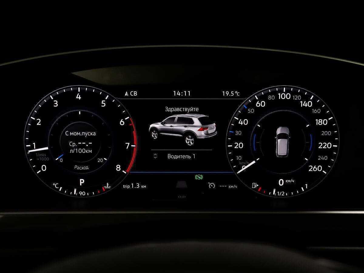 Купить Volkswagen Tiguan, 2017, 25 000 км, фото №10