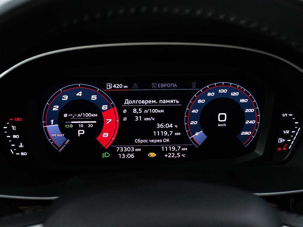 Купить Audi Q3 35 TFSI, 2019, 73 244 км, фото №12