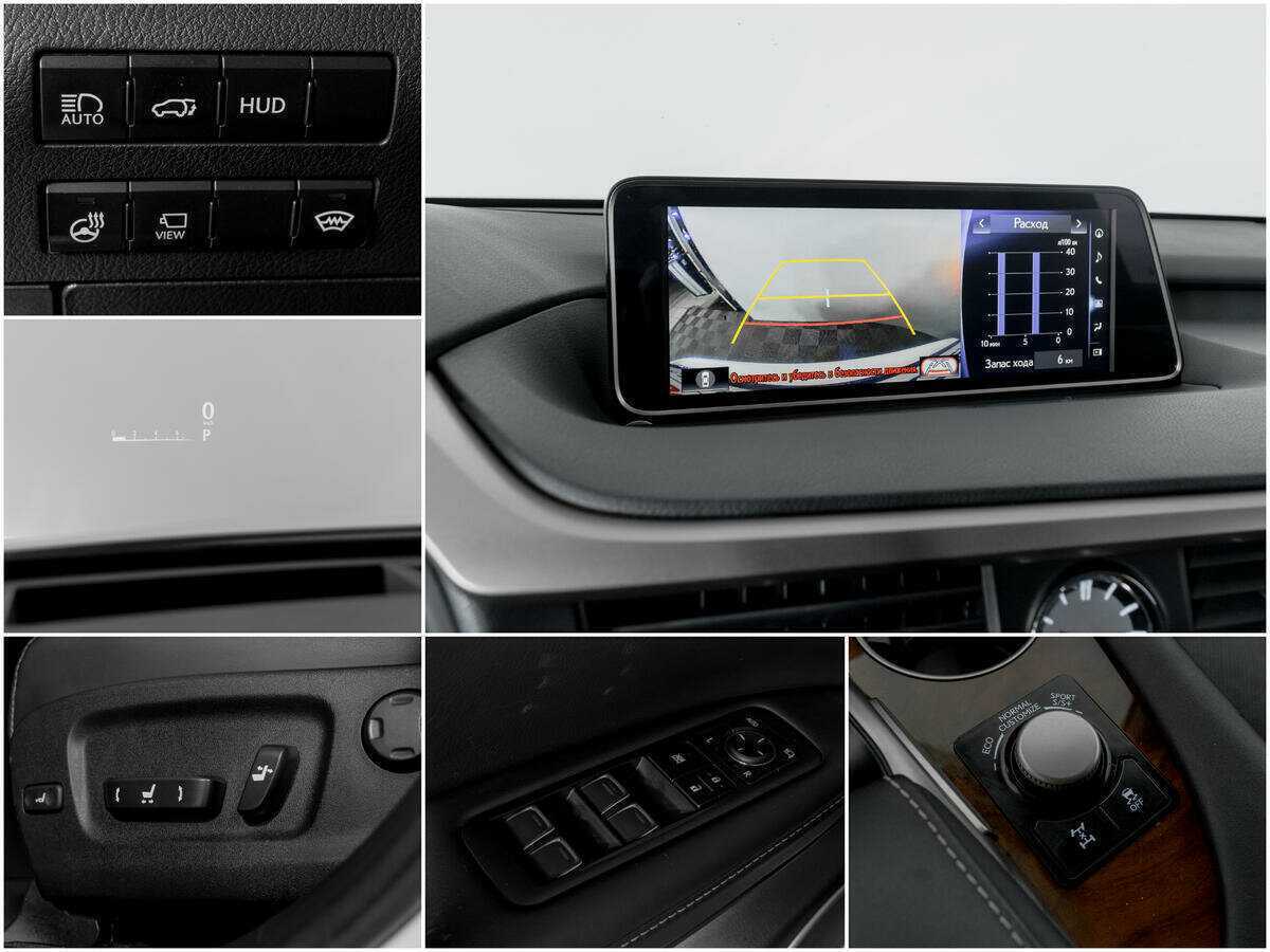 Купить Lexus RX 350, 2018, 131 000 км, фото №14