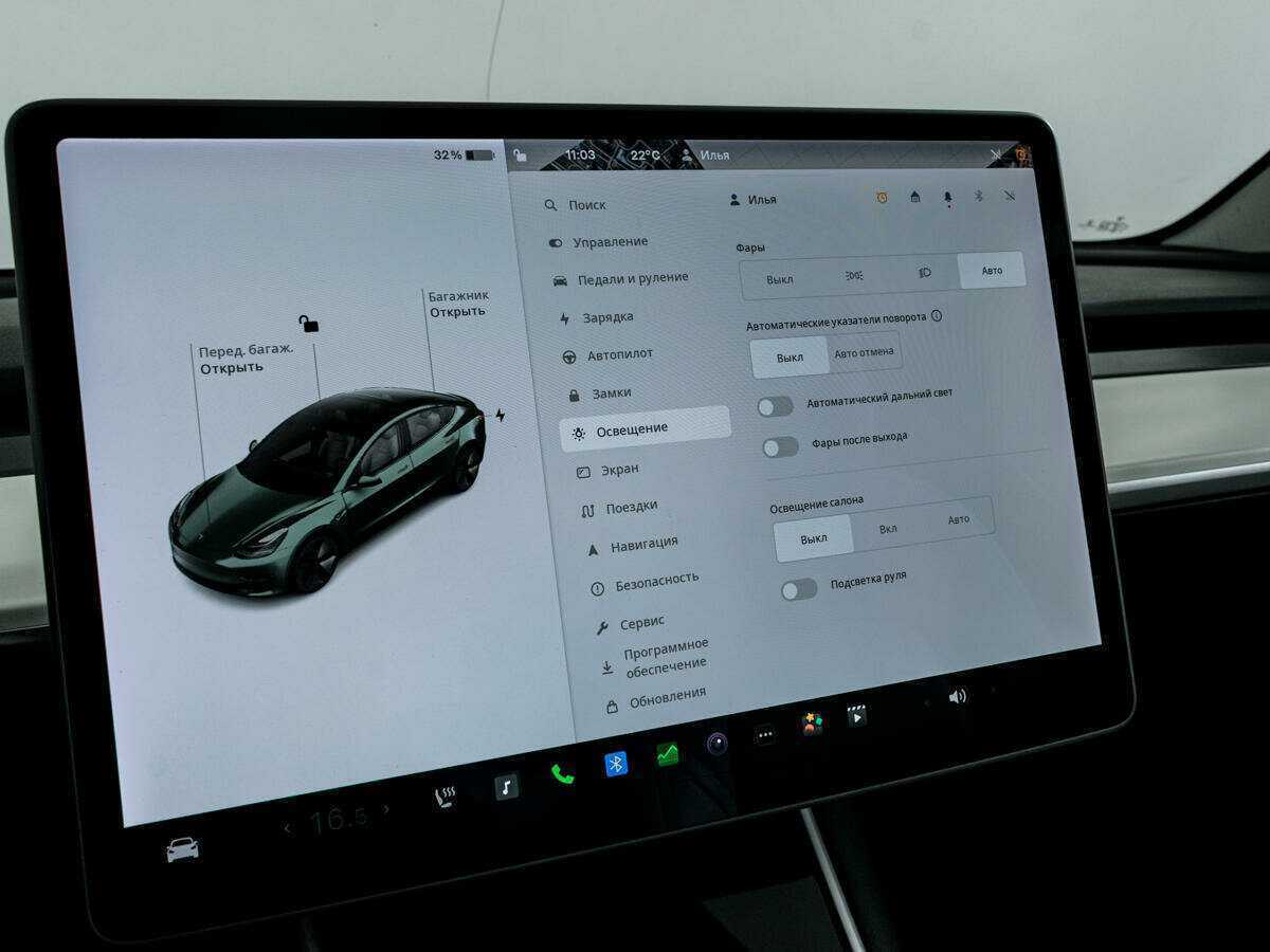 Купить Tesla Model 3 Standart Plus, 2019, 40 771 км, фото №14