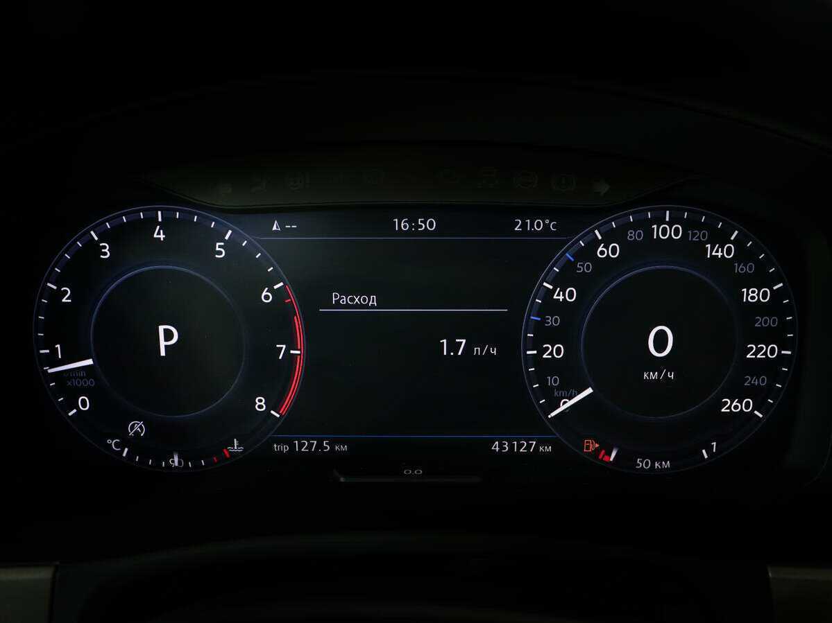 Купить Volkswagen Atlas, 2018, 43 125 км, фото №10