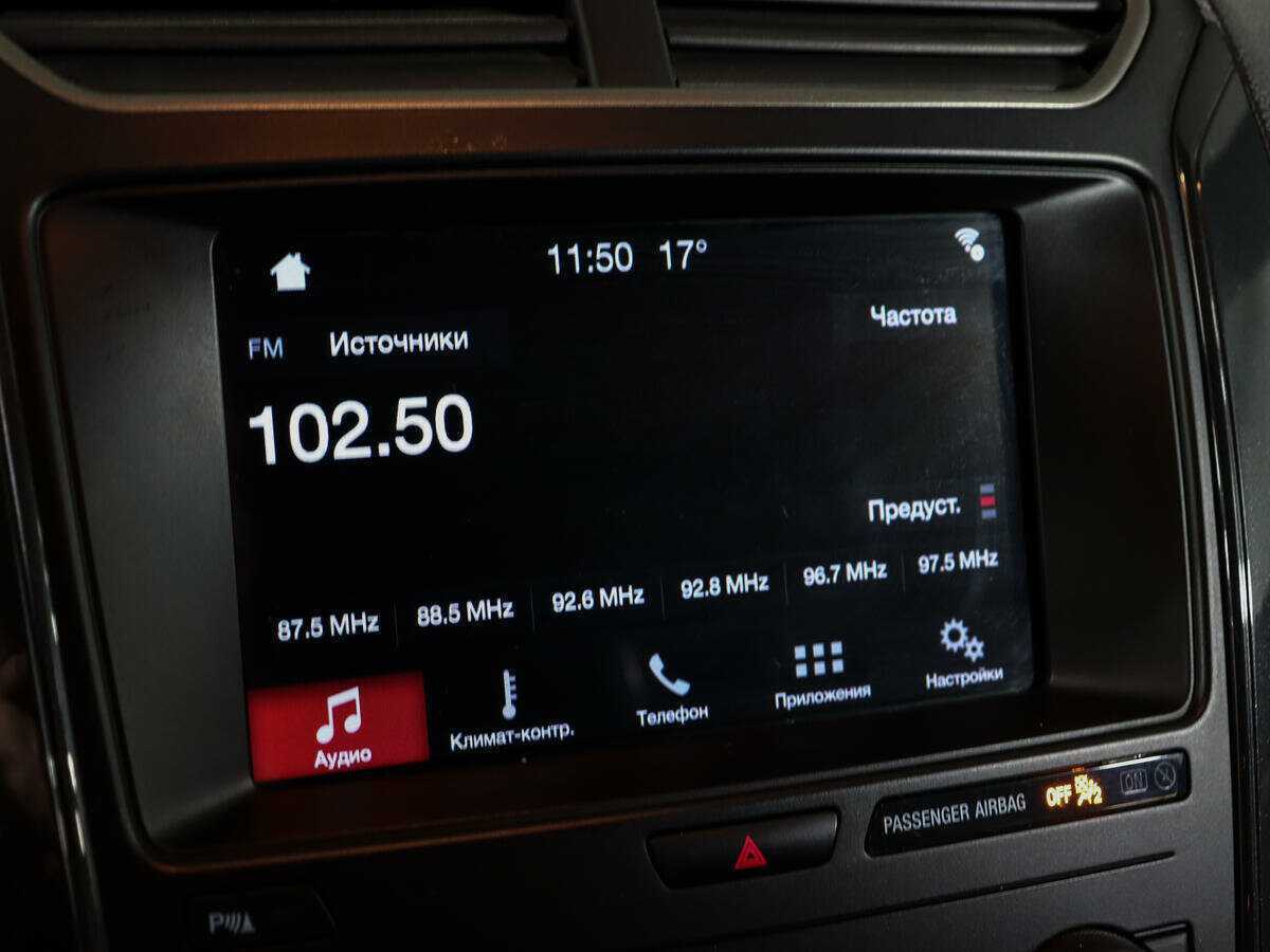 Купить Ford Explorer, 2019, 79 259 км, фото №24