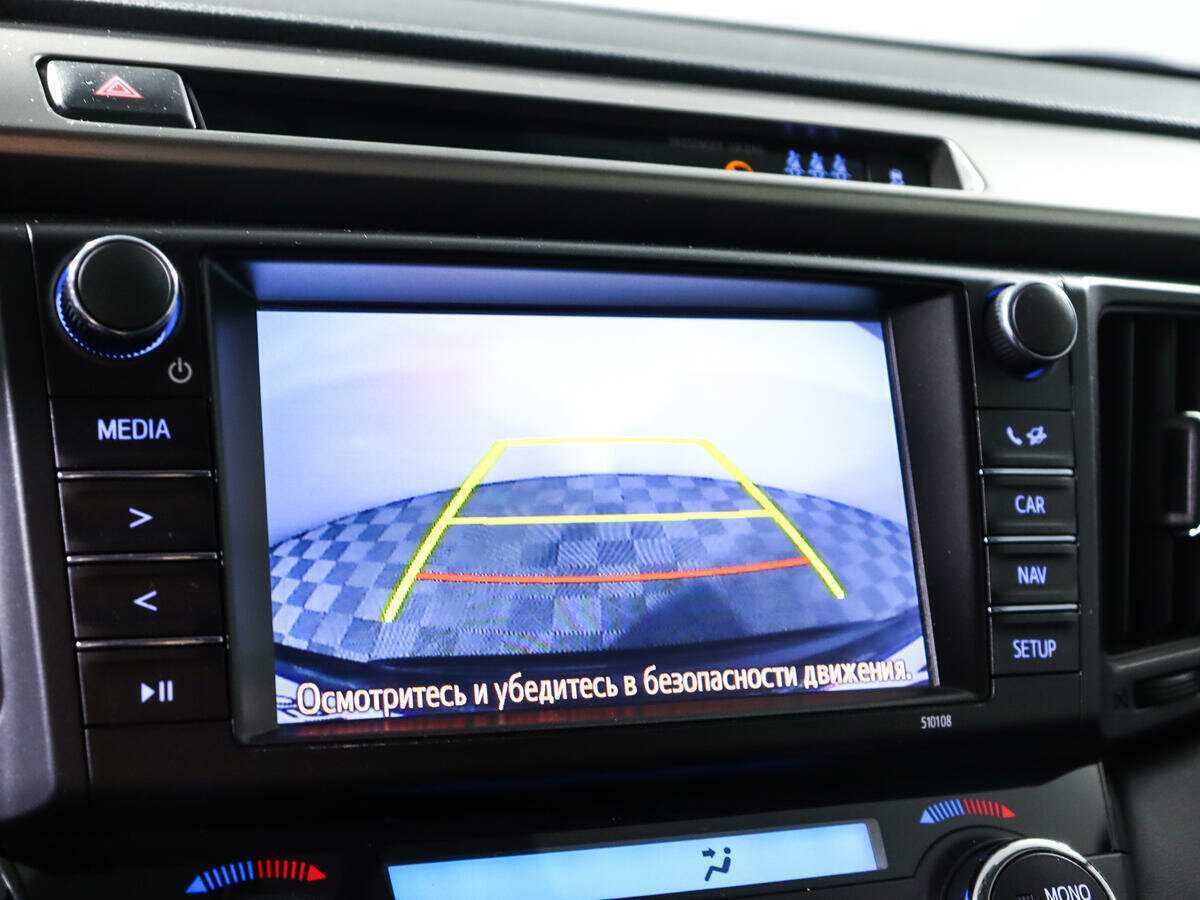 Купить Toyota RAV4, 2019, 76 788 км, фото №15