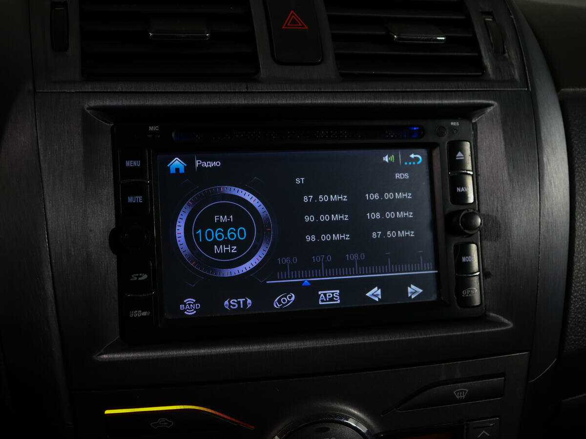 Купить Toyota Corolla AMT, 2008, 211 192 км, фото №17