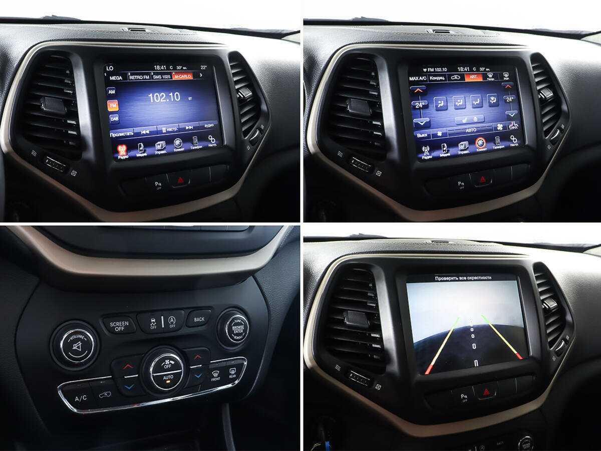 Купить Jeep Cherokee, 2014, 104 790 км, фото №21