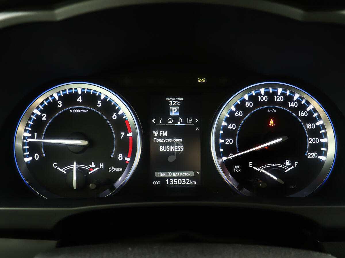 Купить Toyota Highlander, 2014, 135 030 км, фото №15