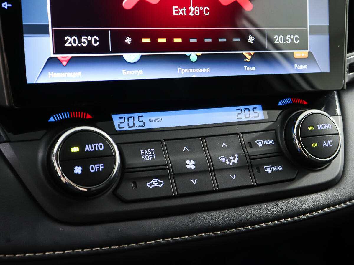 Купить Toyota RAV4, 2017, 118 000 км, фото №18