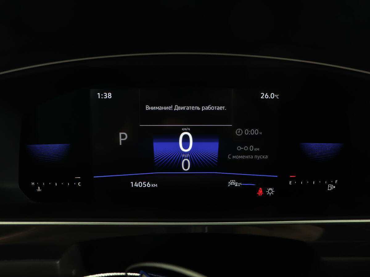 Купить Volkswagen Tiguan, 2022, 13 870 км, фото №14