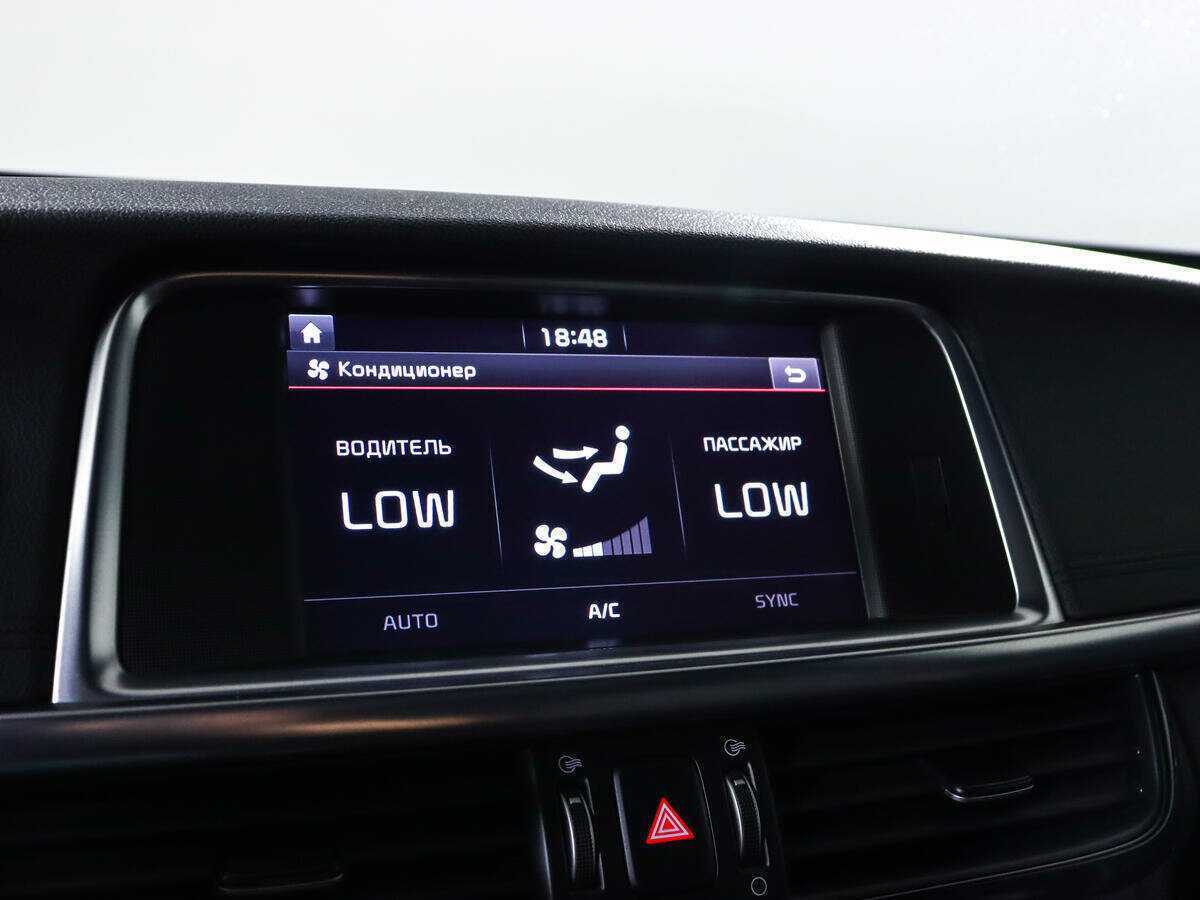 Купить Kia Optima, 2017, 71 282 км, фото №15