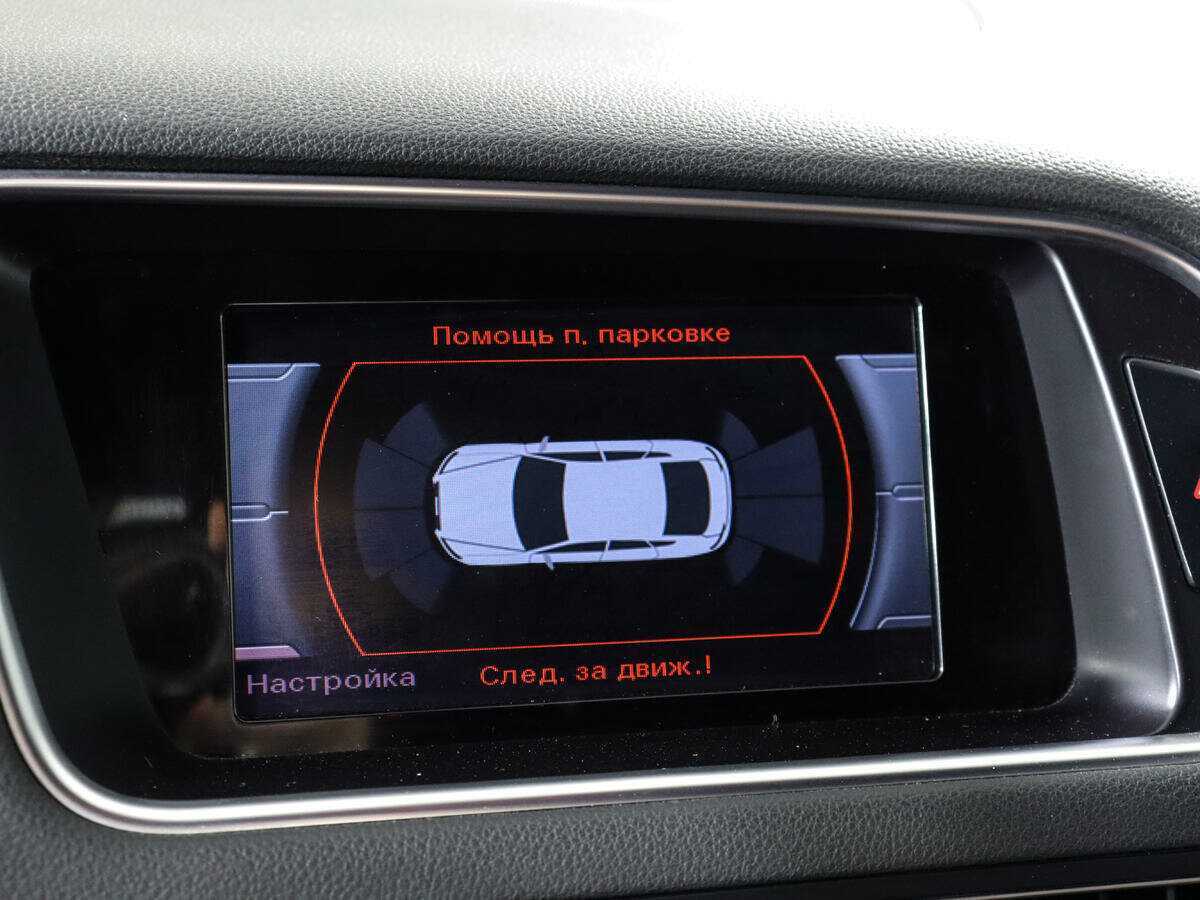 Купить Audi Q5, 2015, 89 507 км, фото №14