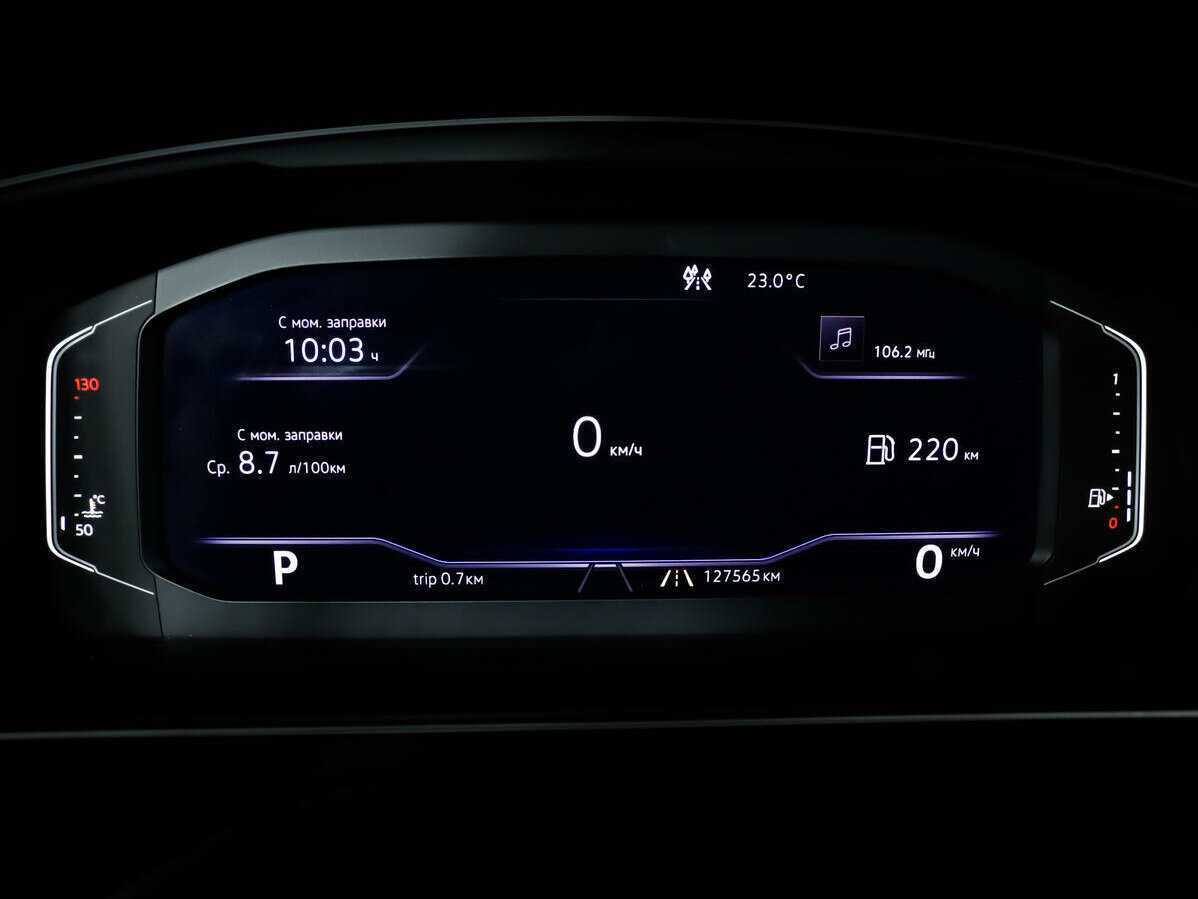 Купить Volkswagen Tiguan, 2019, 127 564 км, фото №9