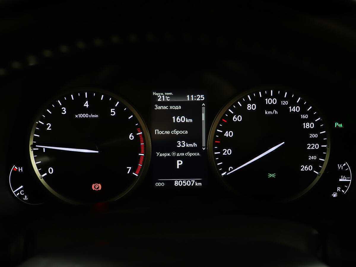 Купить Lexus NX 300, 2018, 83 000 км, фото №16