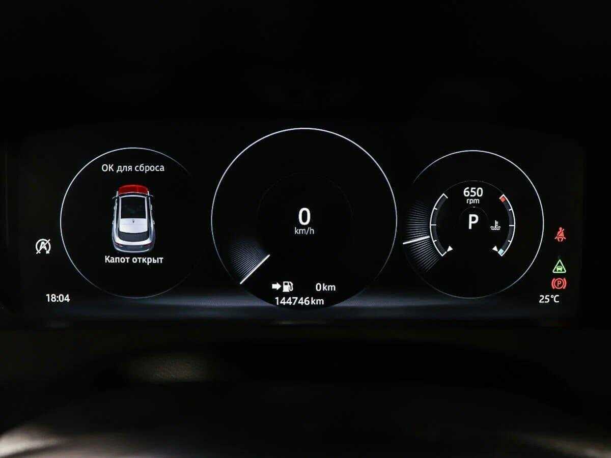 Купить Jaguar F-Pace, 2018, 144 800 км, фото №11