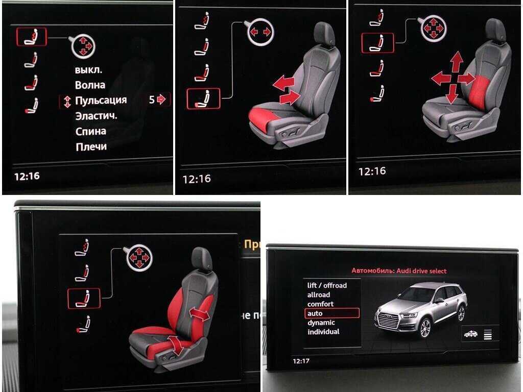 Купить Audi Q7, 2017, 65 939 км, фото №22